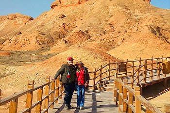 Zhangye Danxia
