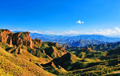 Binggou Danxia