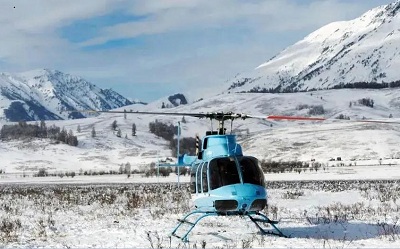 Hemu Helicopter