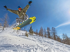 The First Skating Ceremony of Hemu Powder-Snow Resort